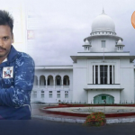 Supreme Court Lawyers File Petition Over Lynching of Hindu Man Dipu Das in Mymensingh