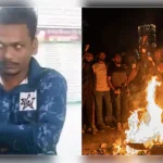Burned Alive and Left on Display: The Brutal Lynching of Hindu Youth Dipu Chandra Das Shakes Bangladesh