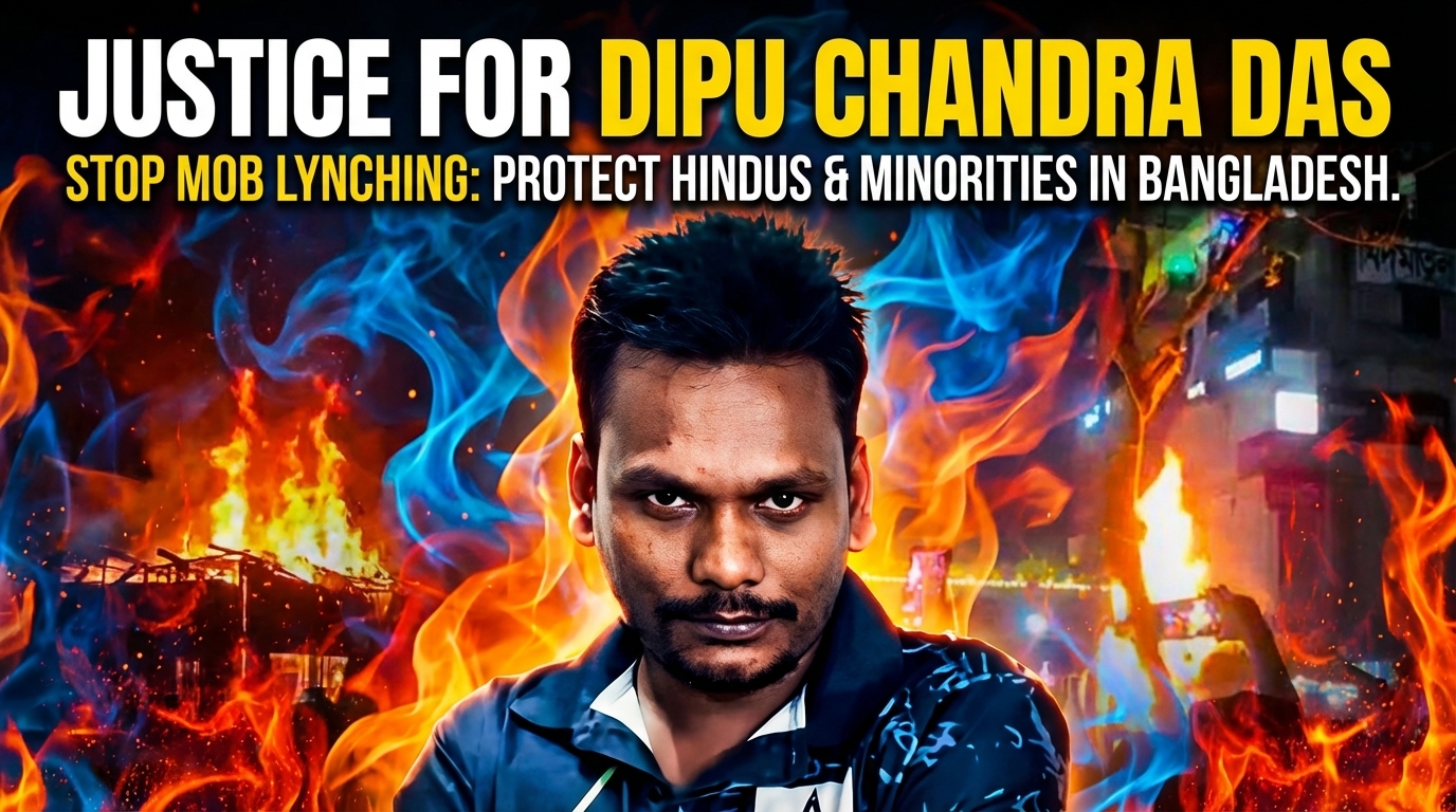 PUBLIC PETITION DEMANDS JUSTICE AFTER MOB LYNCHING OF HINDU MAN IN BANGLADESH
